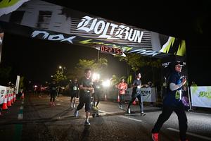 Voltrun 2026