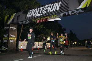 Voltrun 2026
