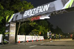 Voltrun 2026