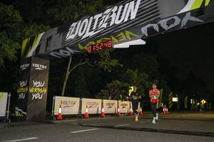 Voltrun 2026