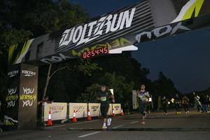 Voltrun 2026