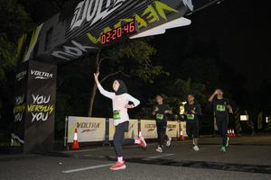 Voltrun 2026