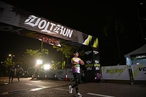 Voltrun 2026