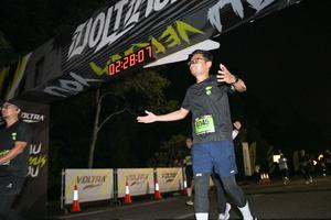 Voltrun 2026