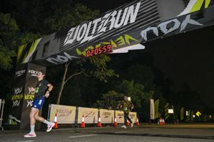 Voltrun 2026