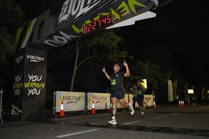 Voltrun 2026