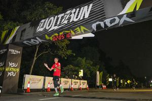 Voltrun 2026
