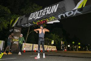 Voltrun 2026