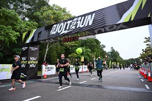 Voltrun 2026