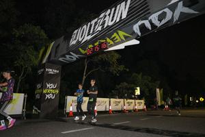 Voltrun 2026