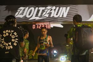 Voltrun 2026