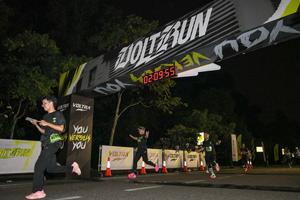 Voltrun 2026