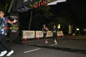 Voltrun 2026