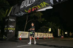 Voltrun 2026