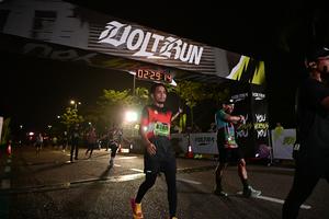 Voltrun 2026