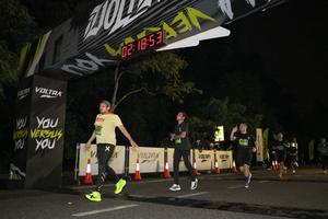 Voltrun 2026