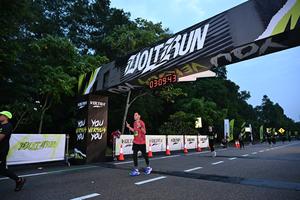 Voltrun 2026