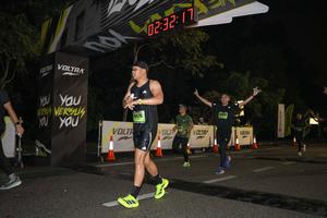 Voltrun 2026