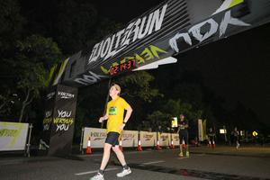 Voltrun 2026