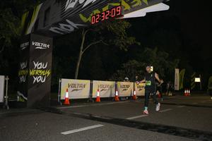Voltrun 2026