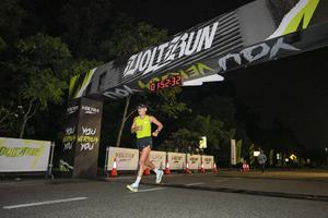 Voltrun 2026
