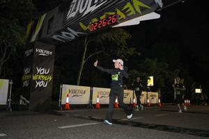 Voltrun 2026