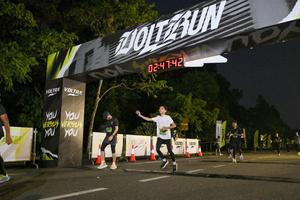 Voltrun 2026
