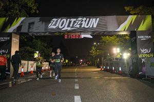 Voltrun 2026
