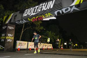 Voltrun 2026