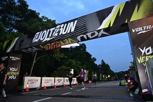 Voltrun 2026