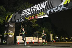 Voltrun 2026