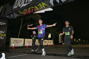 Voltrun 2026