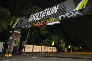 Voltrun 2026
