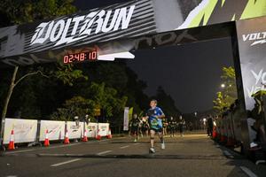 Voltrun 2026
