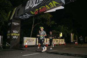 Voltrun 2026