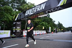 Voltrun 2026
