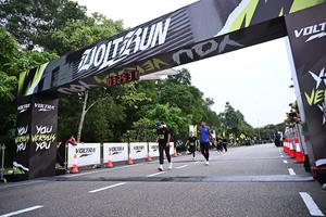 Voltrun 2026