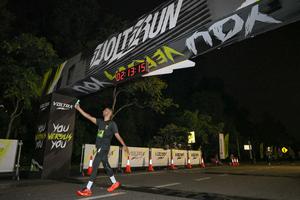Voltrun 2026