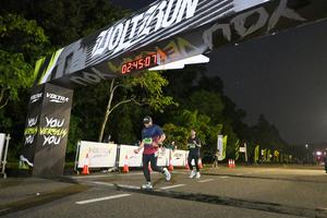 Voltrun 2026