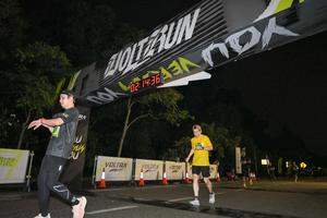 Voltrun 2026