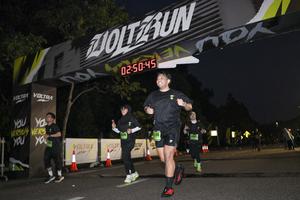 Voltrun 2026
