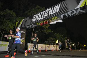 Voltrun 2026