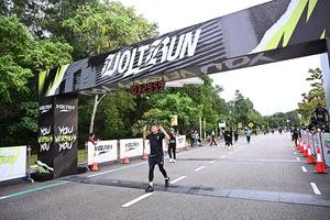 Voltrun 2026