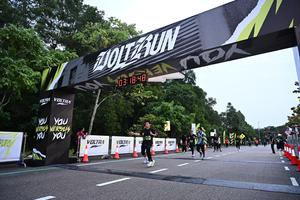 Voltrun 2026