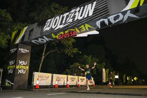 Voltrun 2026