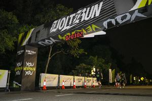 Voltrun 2026