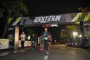 Voltrun 2026