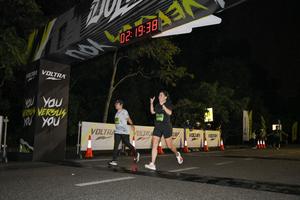 Voltrun 2026