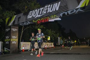 Voltrun 2026