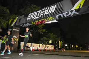 Voltrun 2026